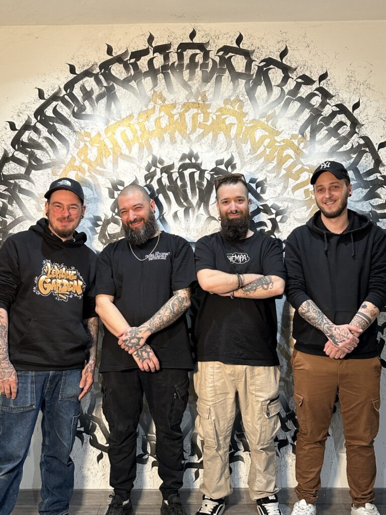 L’Épique Tattoo Piercing : des tatouages, des piercings et des copains à Oullins-Pierre-Bénite